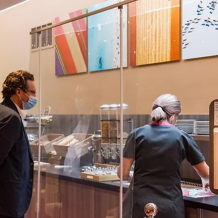 أتلاس 3* بروكسل