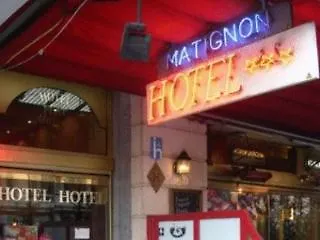 Matignon ホテル ブリュッセル