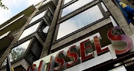 Hotel Hotel Brussels 4*