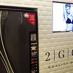 The Classic By 2go4 Grand Place *