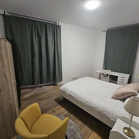 Апартаменты Cosy Near Europeen Union *