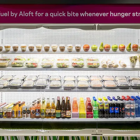 מלון Pestana Schuman 3*