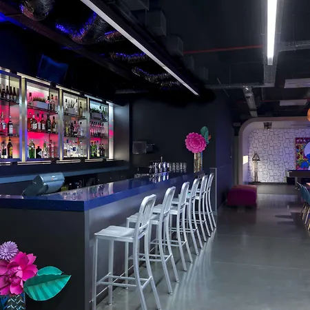 Hotel Aloft Schuman 3*