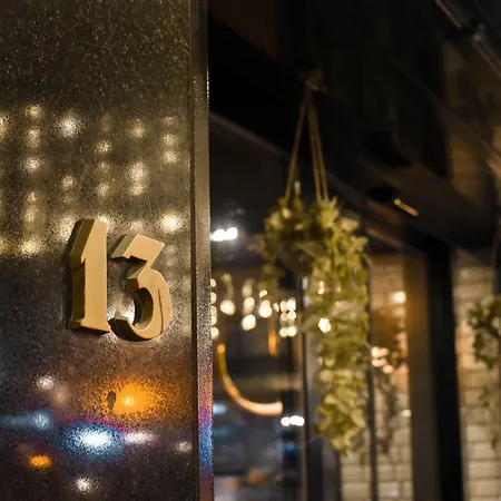 ダンサール 3* ブリュッセル