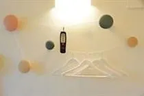 Yawn Apartment *