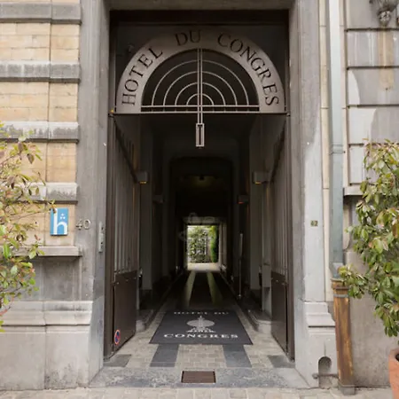 ドゥ コングレス ホテル ブリュッセル