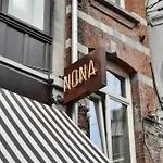 St Catherine - Sweet - Bxl - With View 布鲁塞尔