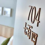 Hotel Yadoya