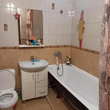 Amitie Mondiale Casa