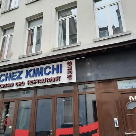 شقة Brussels Cosy Appartments *