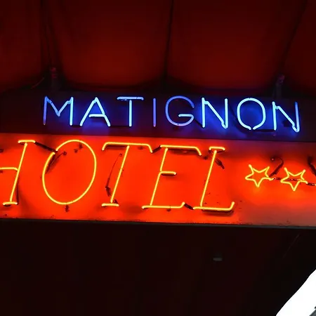 فندق Matignon