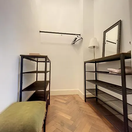 Apartament Cosy - Champ De Mars *