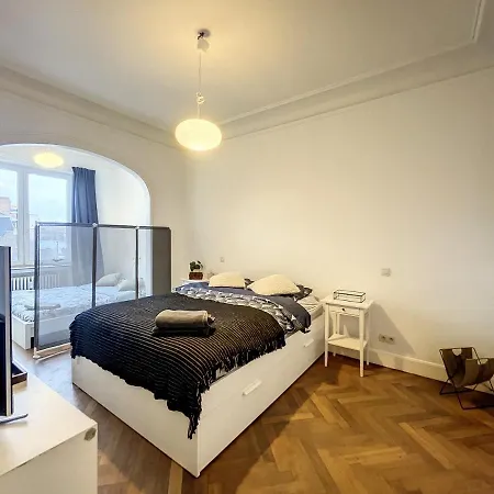 Cosy - Champ De Mars Apartament *