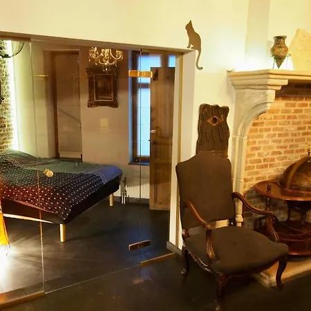 Апартаменты My House In