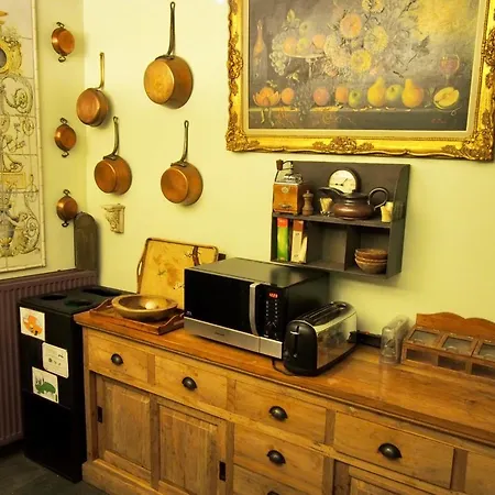 My House In Апартаменты *