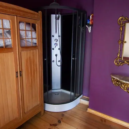 Апартаменты My House In