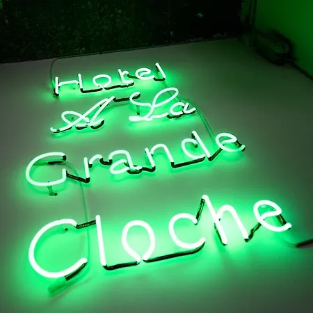 La Grande Cloche Hotel 3*
