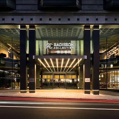 Radisson Collection Grand Place 5*