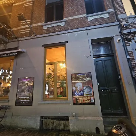 Cosy Near Europeen Union * 布鲁塞尔