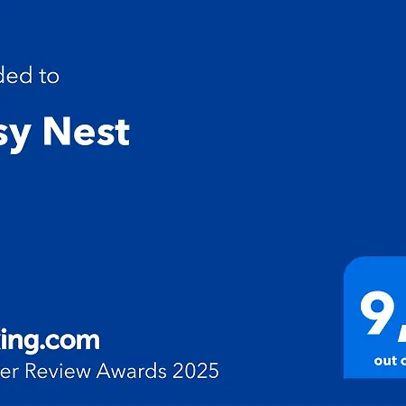 Cosy Nest Brussels
