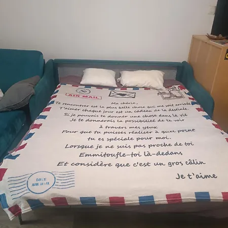 Jardin Ixelles شقة