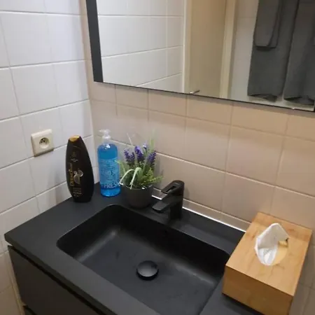 Cosy Apartamento