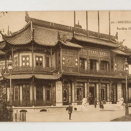 Chinese Pavilion Park - Magnificent Bruxelas
