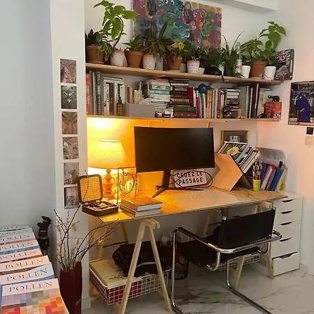 Petit Coin De Cosyness Appartement *