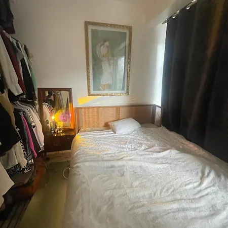 Appartement Petit Coin De Cosyness *
