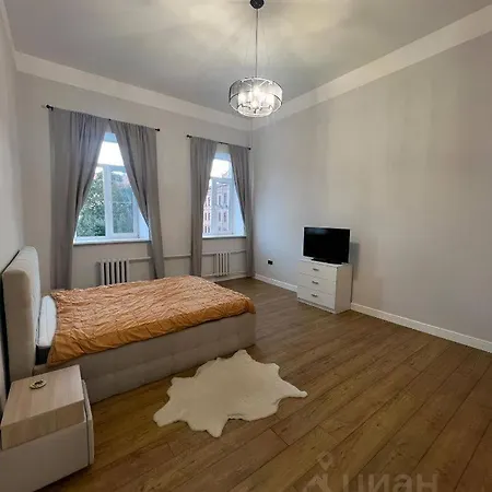 Appartement Luxueux *