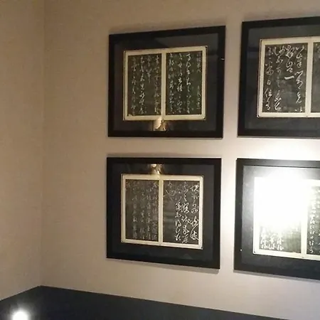 Signature Designers דירה בריסל