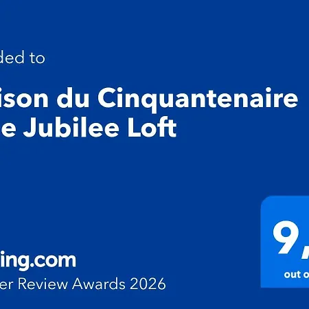 Maison Du Cinquantenaire - The Jubilee Loft 公寓 布鲁塞尔