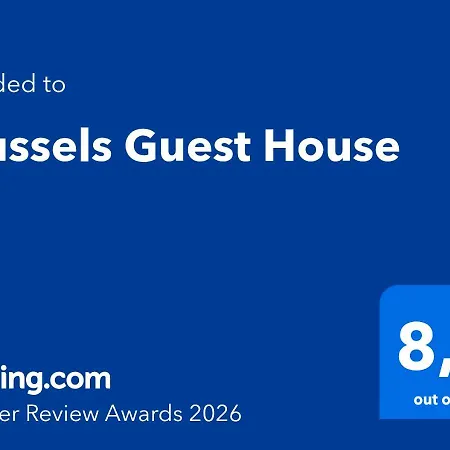 Brussels Guest House Bruxelas