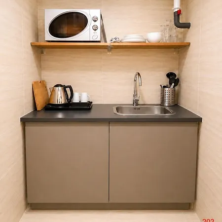 Centerstay Appartement *
