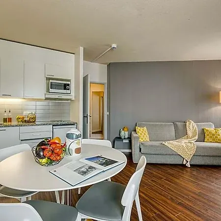 公寓式酒店 Citadines Sainte-catherine 3*