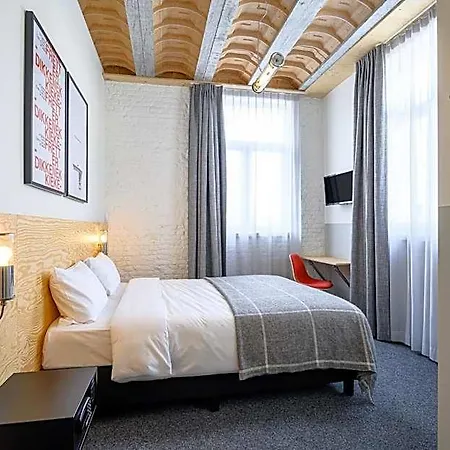 La Grande Cloche Hotel 3*