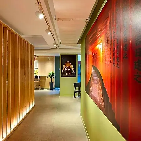 Yadoya Hotel Bruxelles
