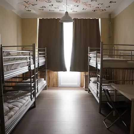 Es Inn Saint-Gilles
