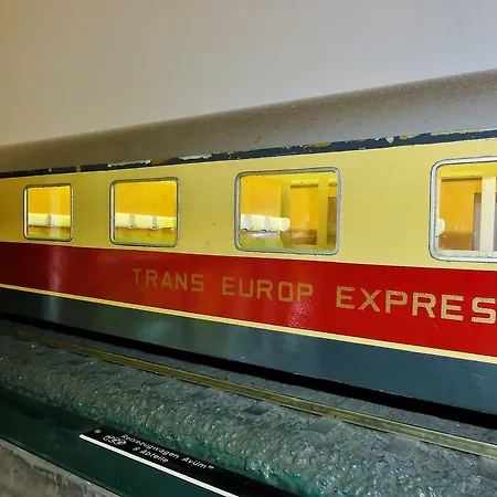 Train Flat شقة