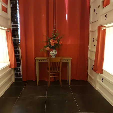 Hostal Galia *
