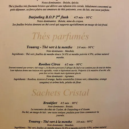 Dansaert Hotel 3*