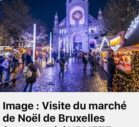 Expo شقة بروكسل