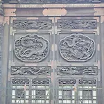 아파트 Chinese Pavilion Park - Magnificent