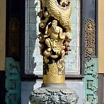 Chinese Pavilion Park - Magnificent
