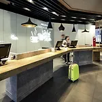 براسيلس سيتي سنتر فندق 3*