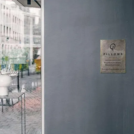 فندق Pillows Centre 4*