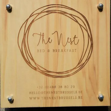 The Nest *