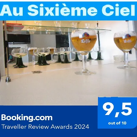 - - - - - Au Sixieme Ciel - - - - - Βρυξέλλες