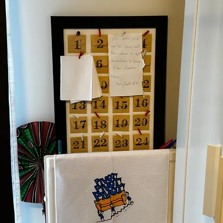 Alexanor Cosy Private In A Shared