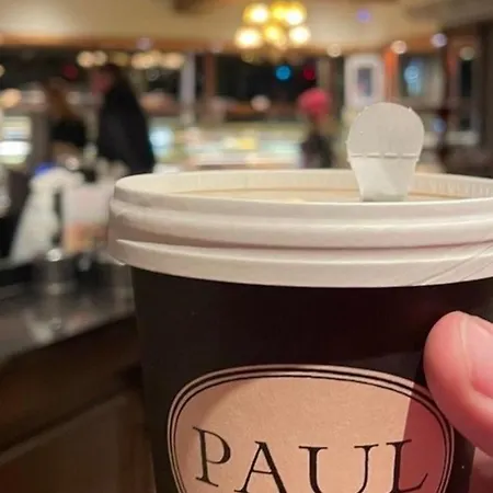 Golden Pearl In Centre Of